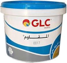 سيلر المقاوم 0017 مائي جالون 2.4 لتر