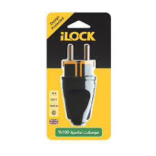 فيشة نتاية 10 امبير  I LOCK