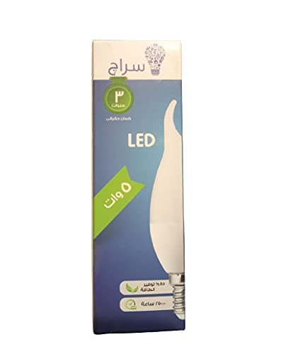 لمبة دمعة أبيض السراج