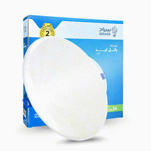 بانيل مشروم 36 وات أصفر السراج