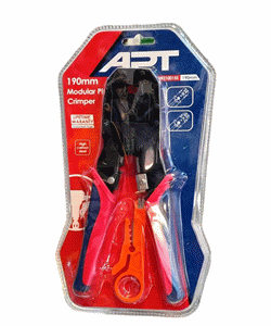 أراجة نت APT