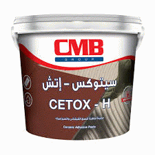 بستلة سيتوكس اتش