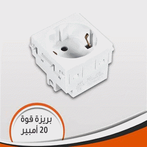 بريزة قوة فينوس