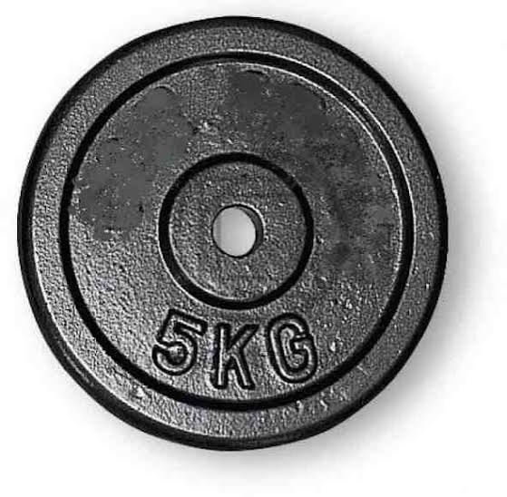 طارة 5" FIT