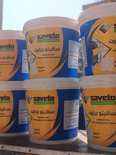 جالون سافيتو 5 ك أبيض