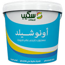 شيكارة معجون اونوشيلد