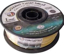 لفة سلك نحاس 1 مم القاهرة