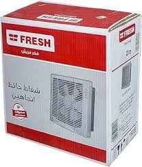 شفاط فريش 25 * 25 سم